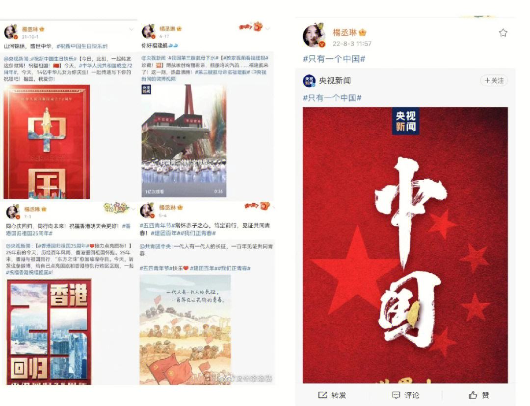 永远相信(永远相信自己)
