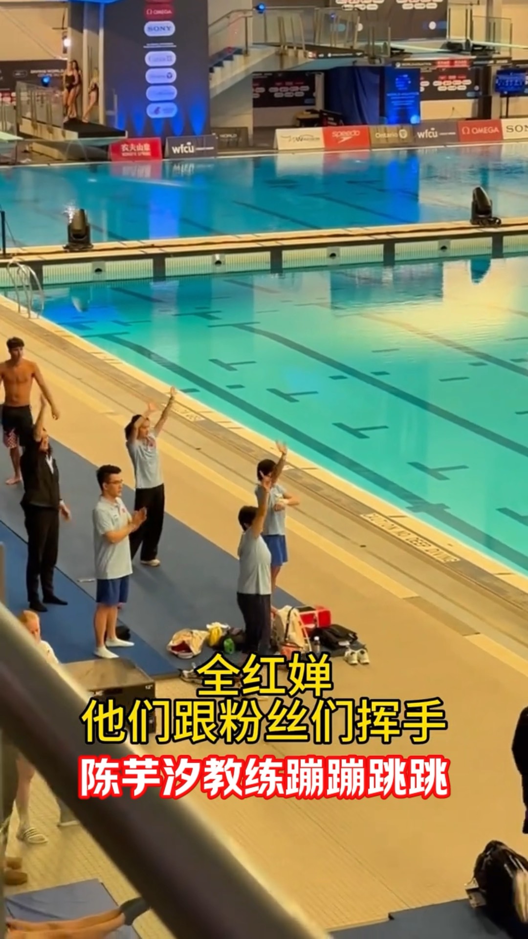 Coach Quan Hongchan (What is Coach Quan Hongchan's name)