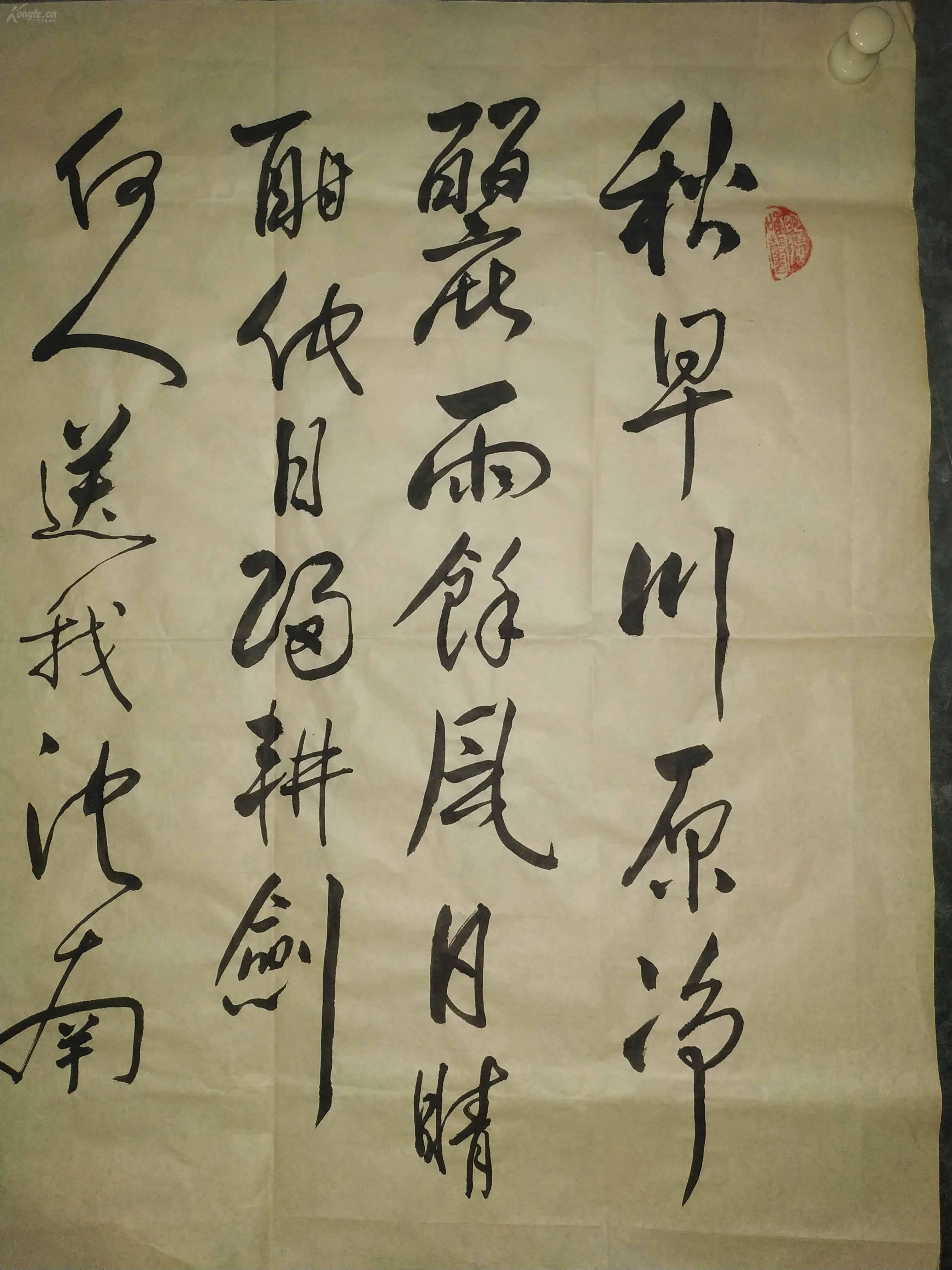 详细阅读:早川德次(早川德次后人) 早川德次(早川德次后人)